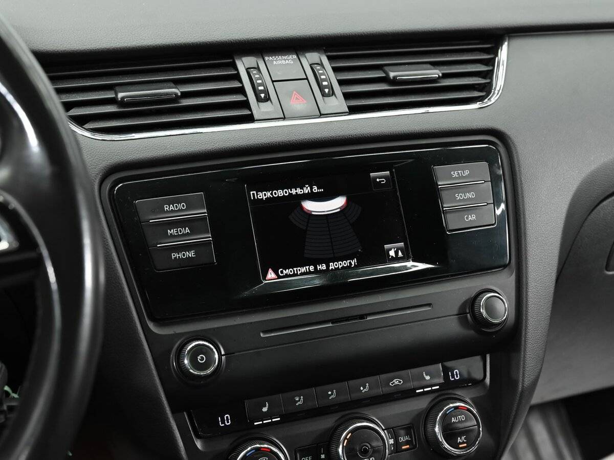 Skoda Octavia 2014 года с пробегом. Фото: #11