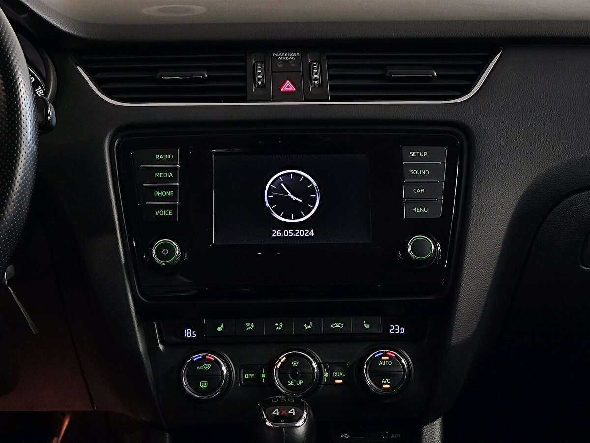 Skoda Octavia 2015 года с пробегом. Фото: #13