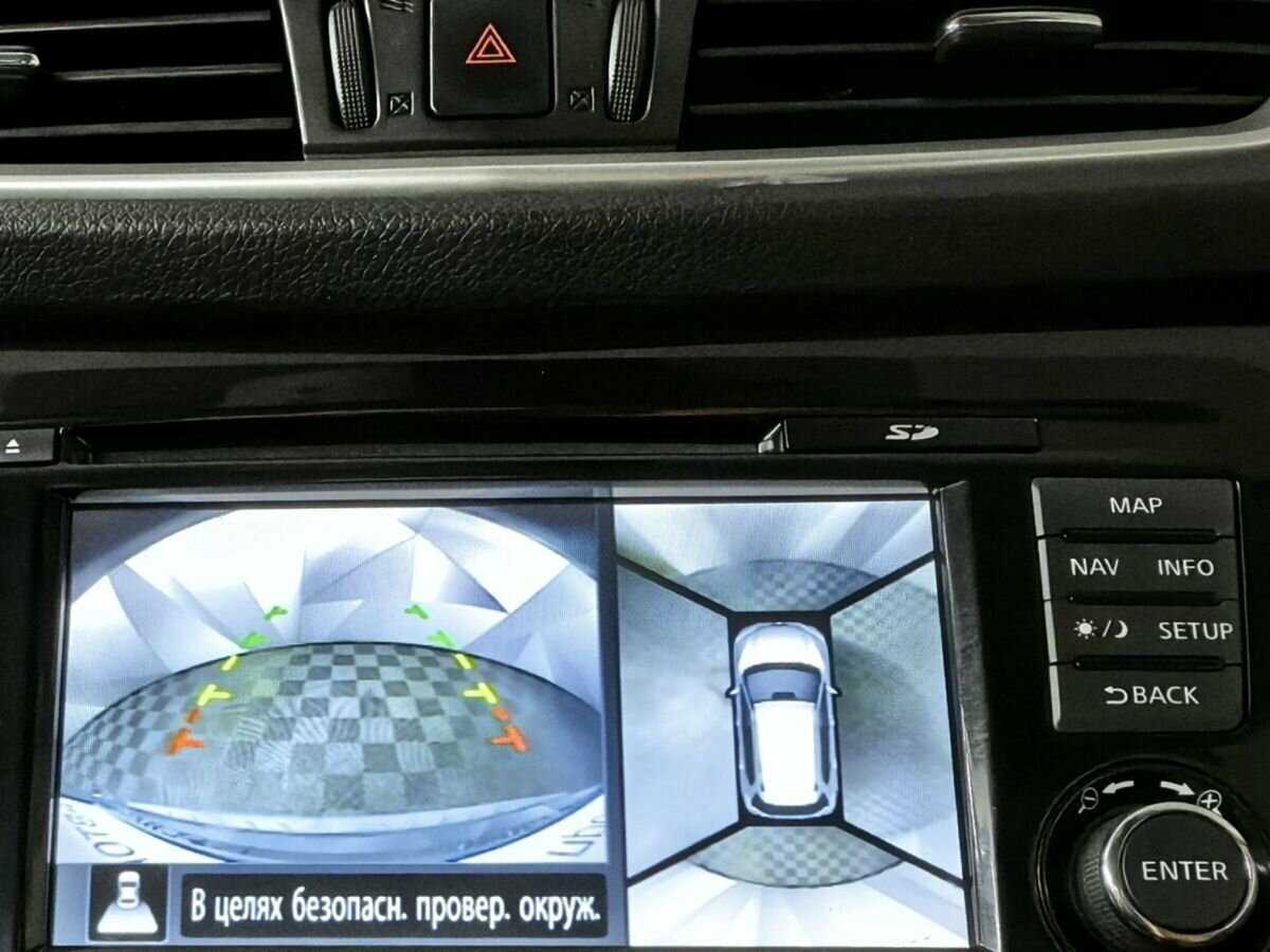 Nissan X-Trail 2015 года с пробегом. Фото: #17