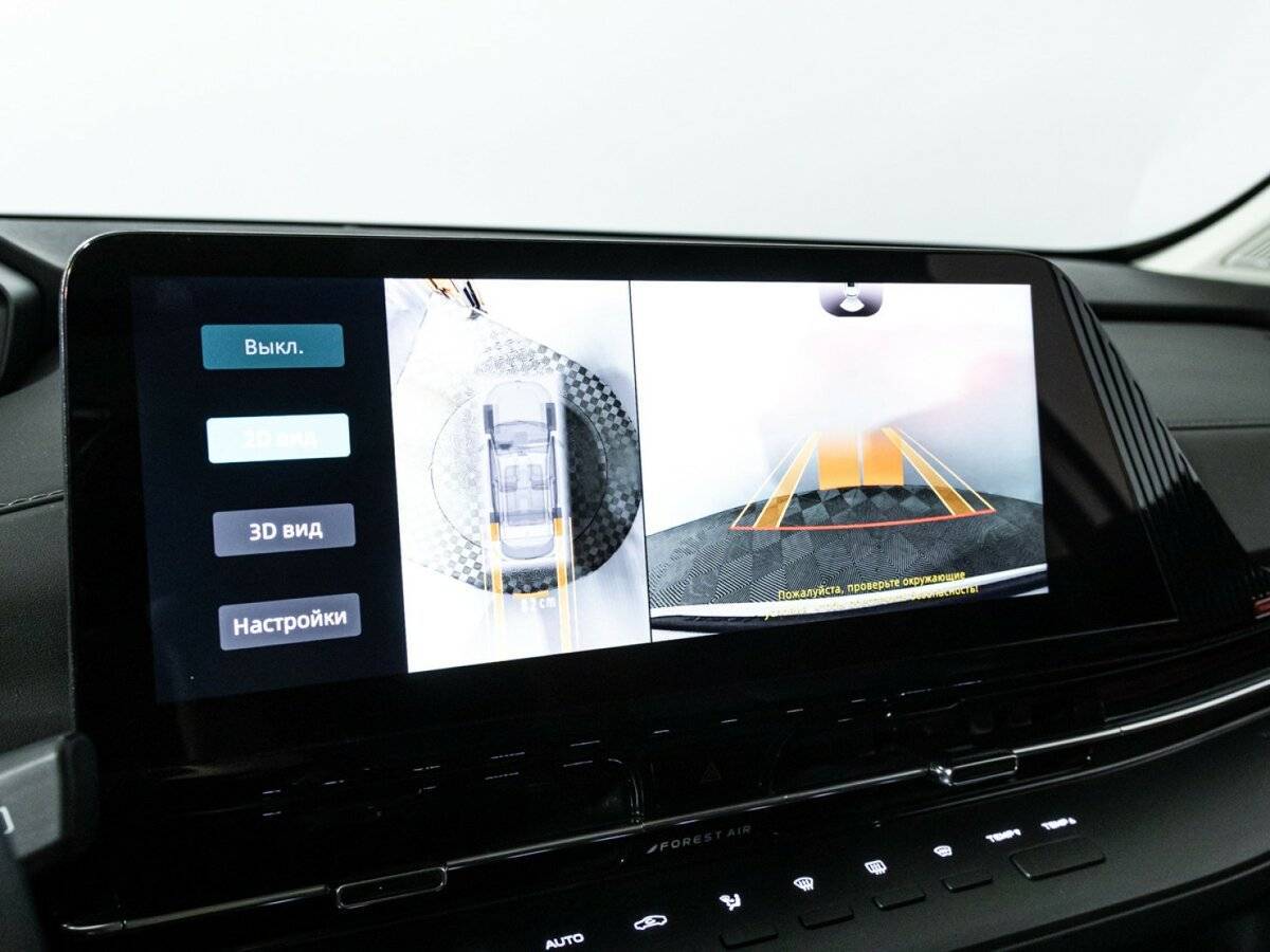 Changan CS55 Plus 2023 года с пробегом. Фото: #17