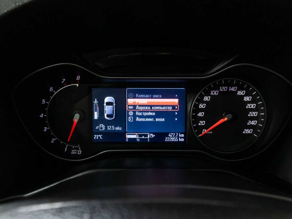 Ford Mondeo 2014 года с пробегом. Фото: #11