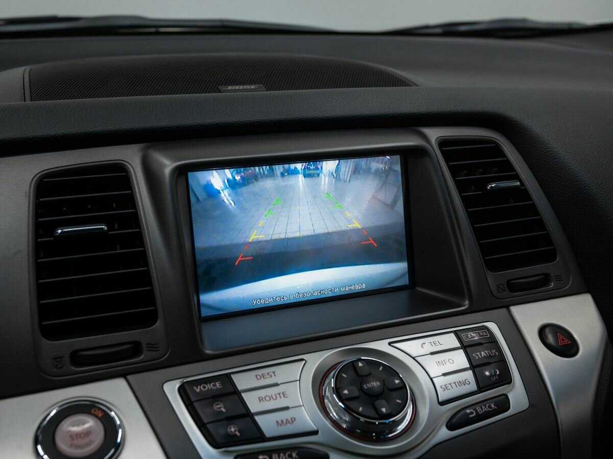 Nissan Murano 2014 года с пробегом. Фото: #24