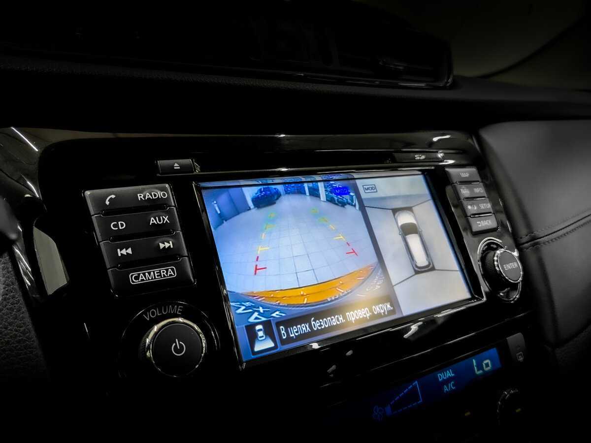 Nissan X-Trail 2019 года с пробегом. Фото: #24