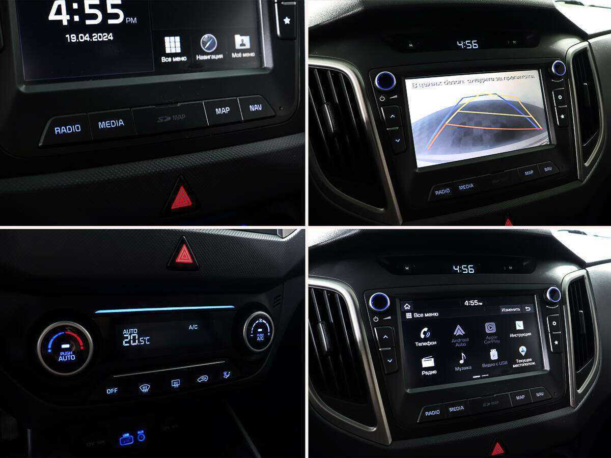 Hyundai Creta 2019 года с пробегом. Фото: #15