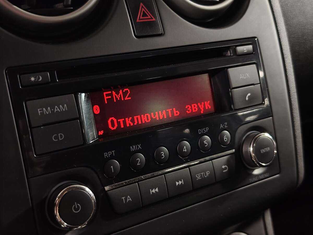 Nissan Qashqai 2013 года с пробегом. Фото: #16