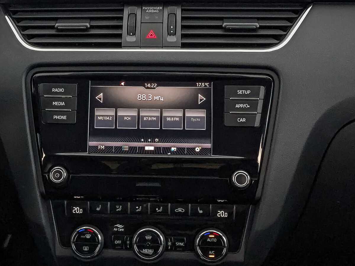 Skoda Octavia 2018 года с пробегом. Фото: #16