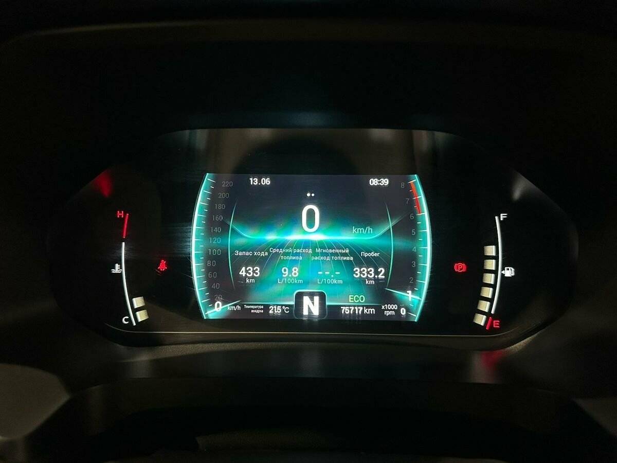 Chery Tiggo 7 Pro 2022 года с пробегом. Фото: #18