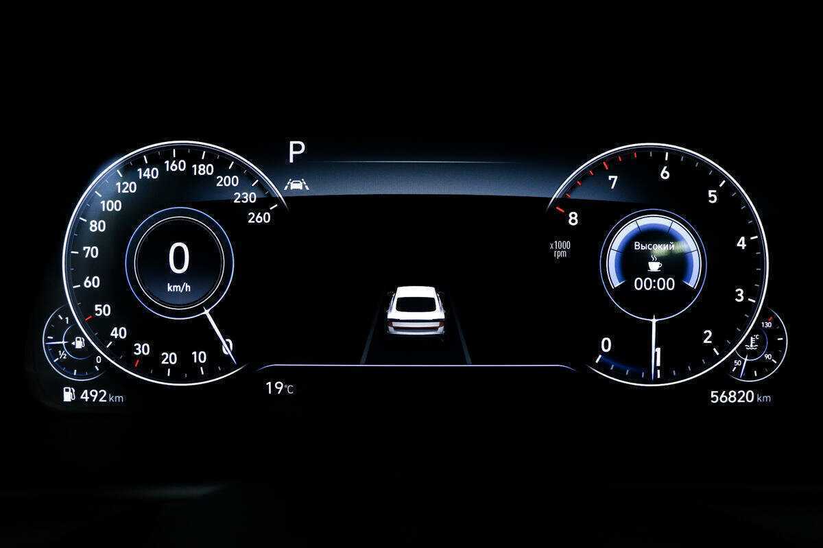 Hyundai Sonata 2022 года с пробегом. Фото: #9