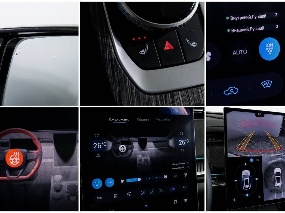 Jaecoo J7 2023 года с пробегом. Фото: #20