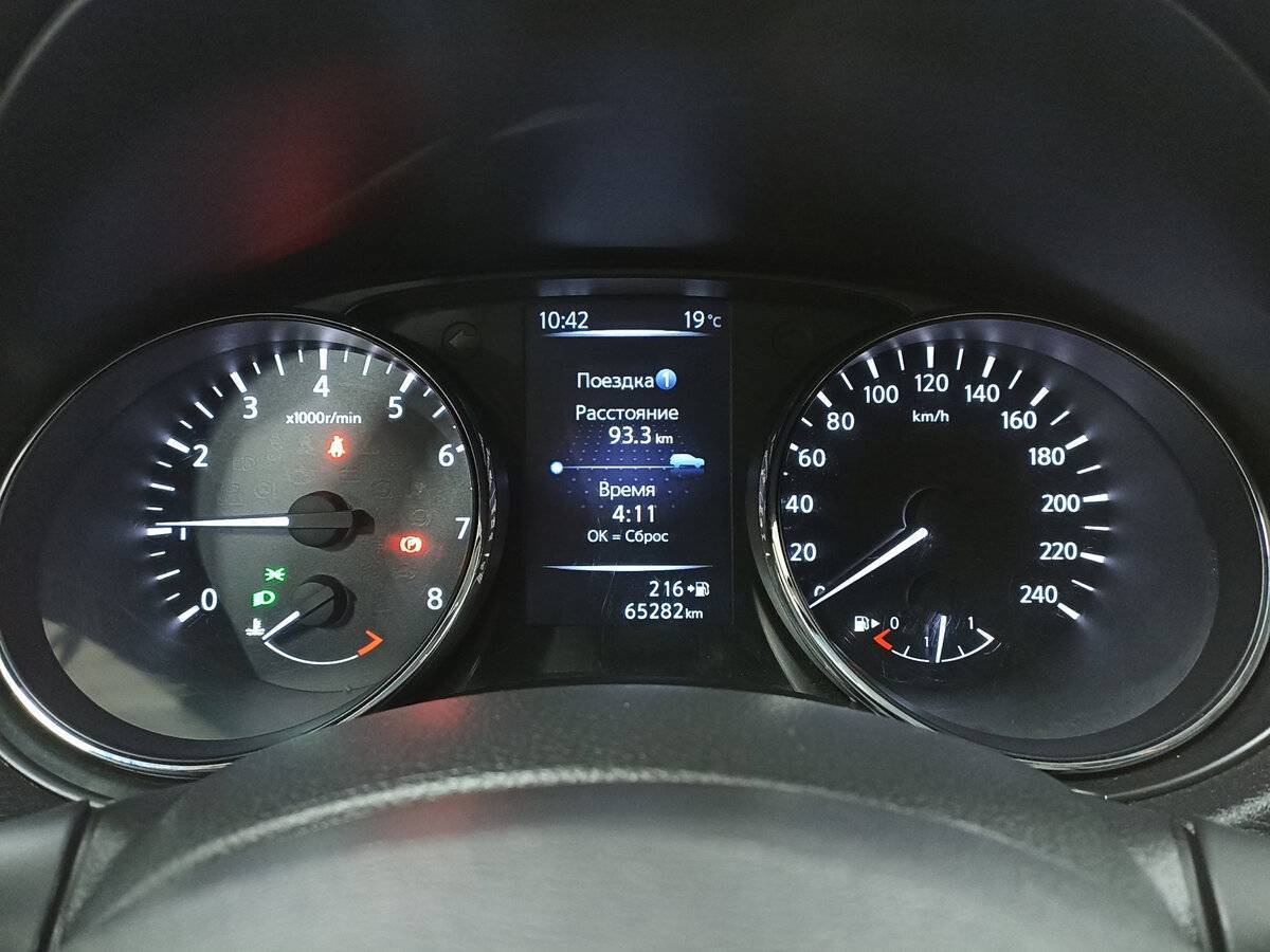 Nissan X-Trail 2021 года с пробегом. Фото: #12