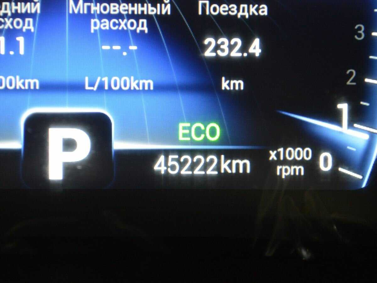 Chery Tiggo 4 2020 года с пробегом. Фото: #15