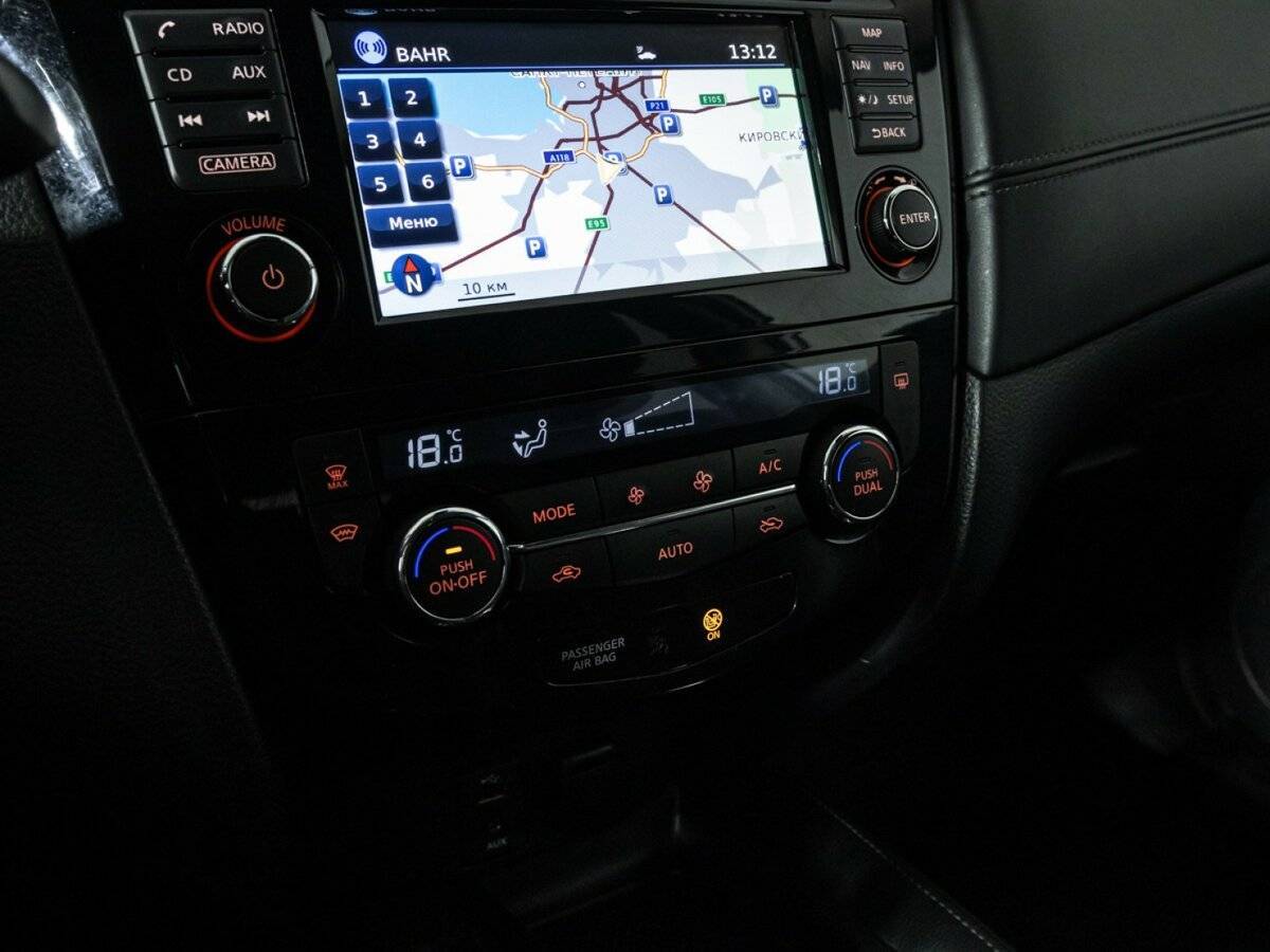 Nissan X-Trail 2019 года с пробегом. Фото: #19