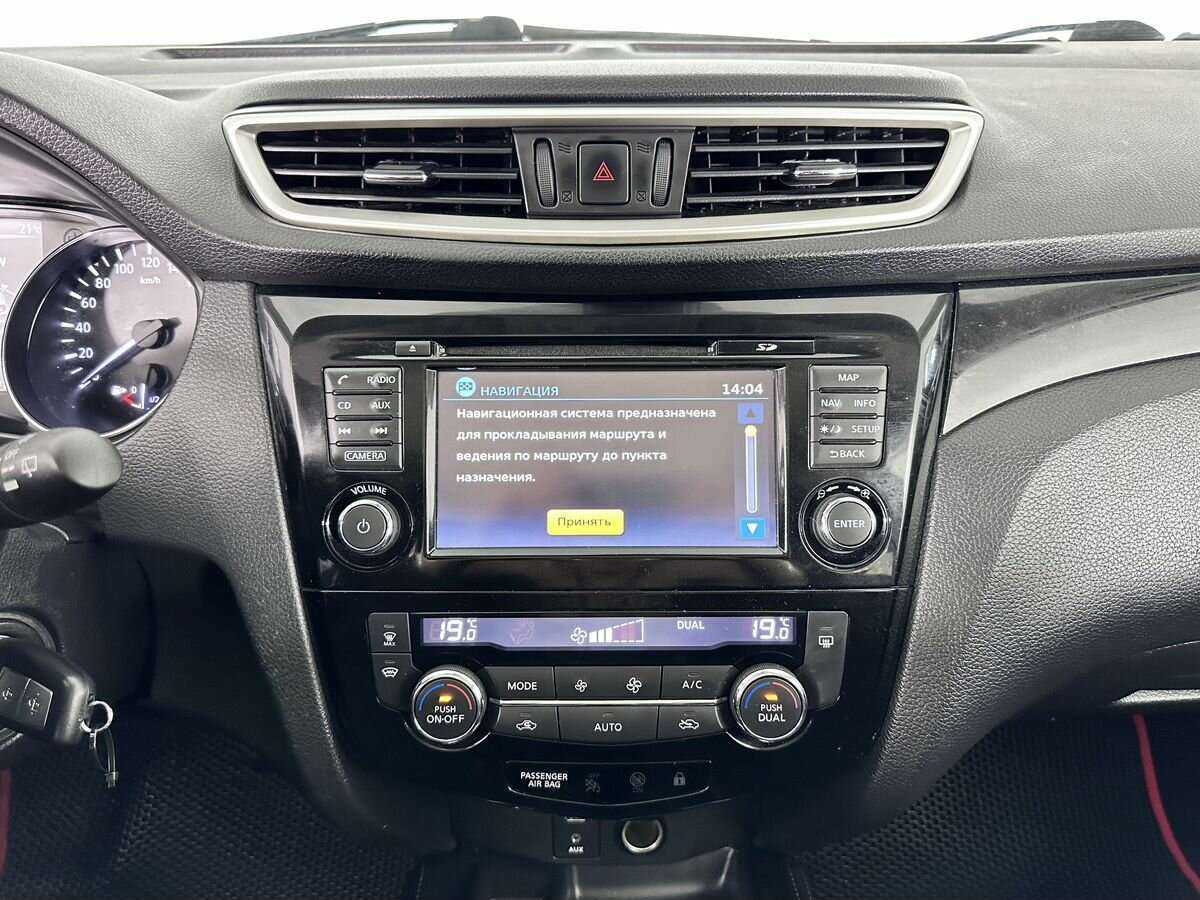 Nissan Qashqai 2018 года с пробегом. Фото: #11