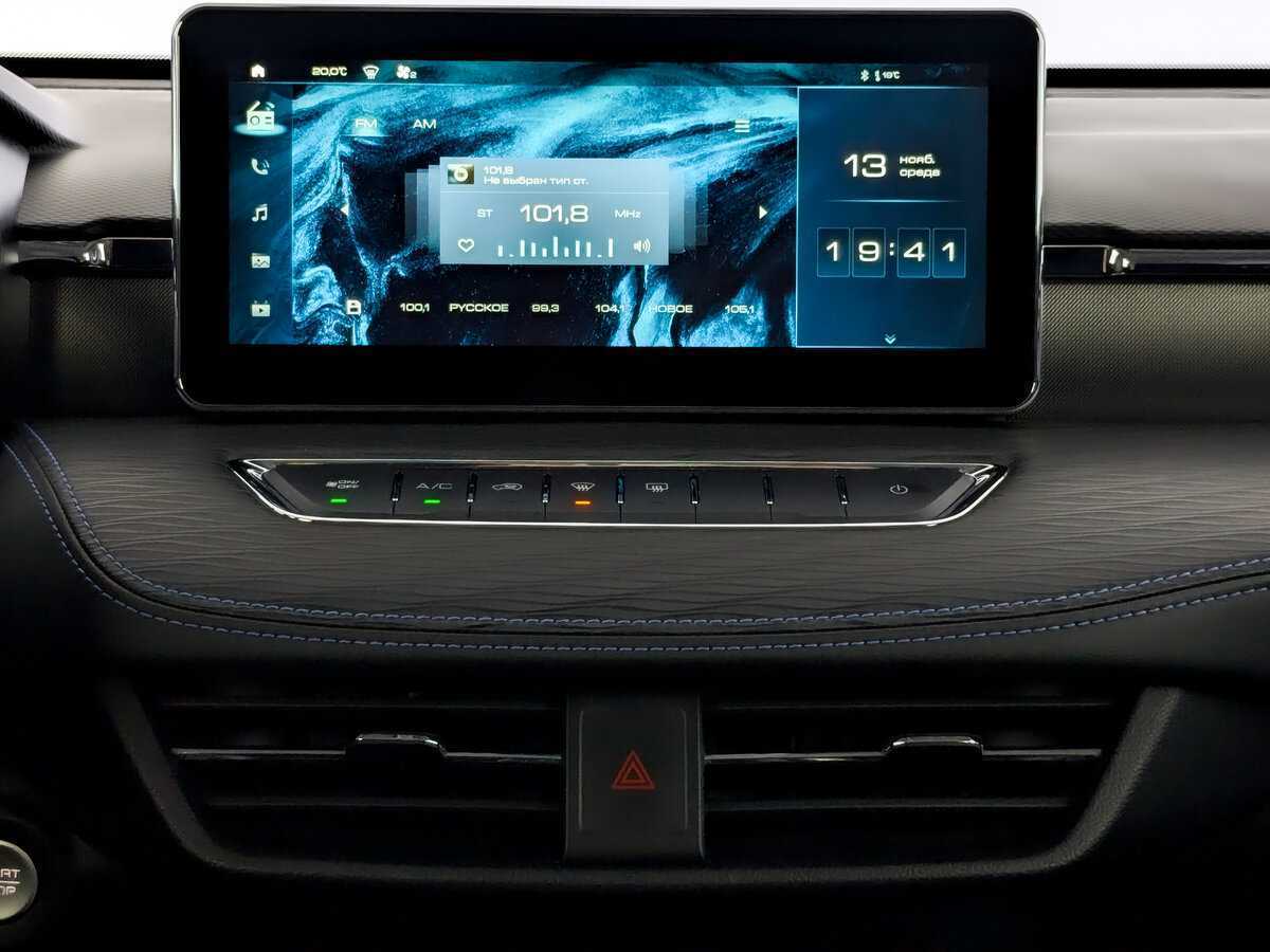 Haval Jolion 2023 года с пробегом. Фото: #14