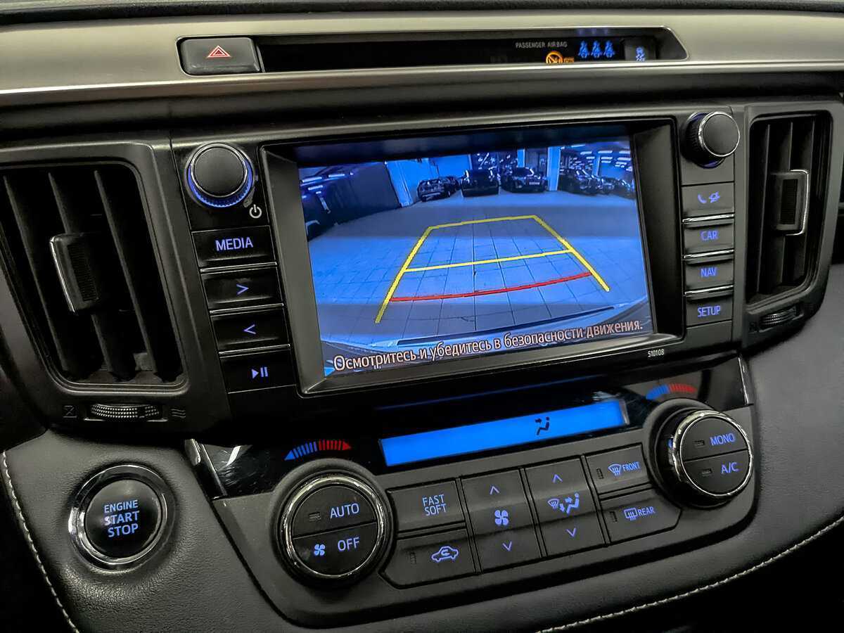 Toyota RAV4 2017 года с пробегом. Фото: #24