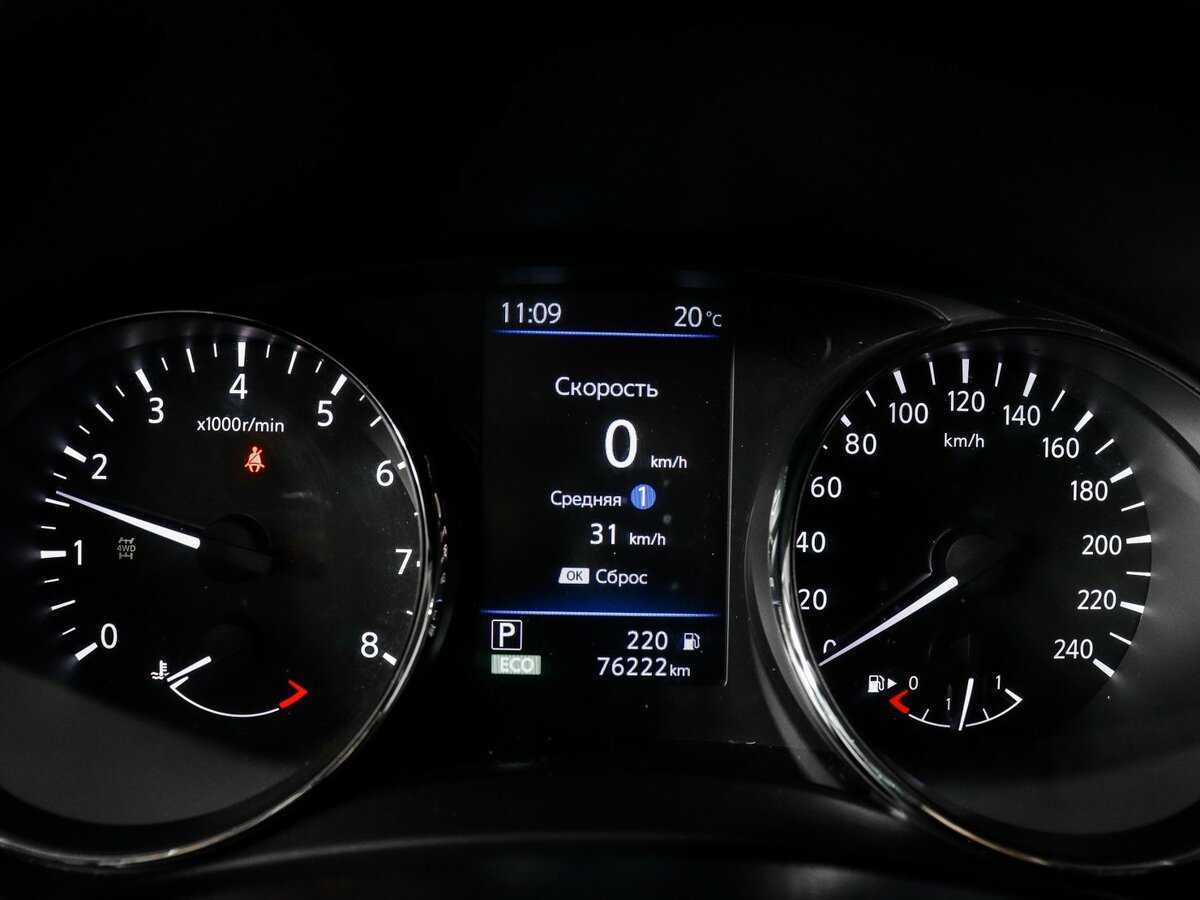 Nissan X-Trail 2021 года с пробегом. Фото: #10