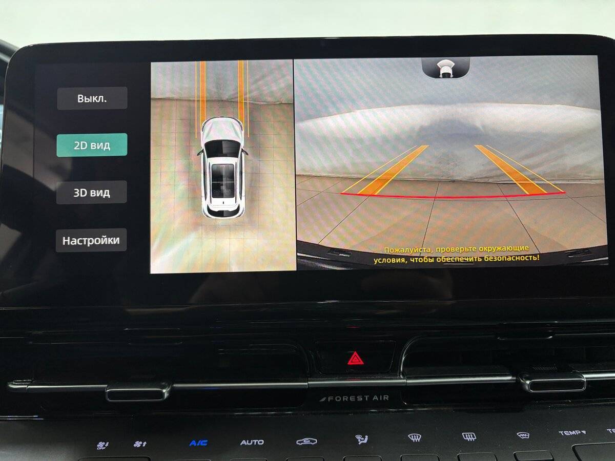 Changan UNI-S (CS55 Plus) 2024 года с пробегом. Фото: #16