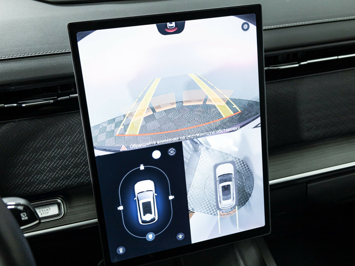 Jaecoo J7 2023 года с пробегом. Фото: #11