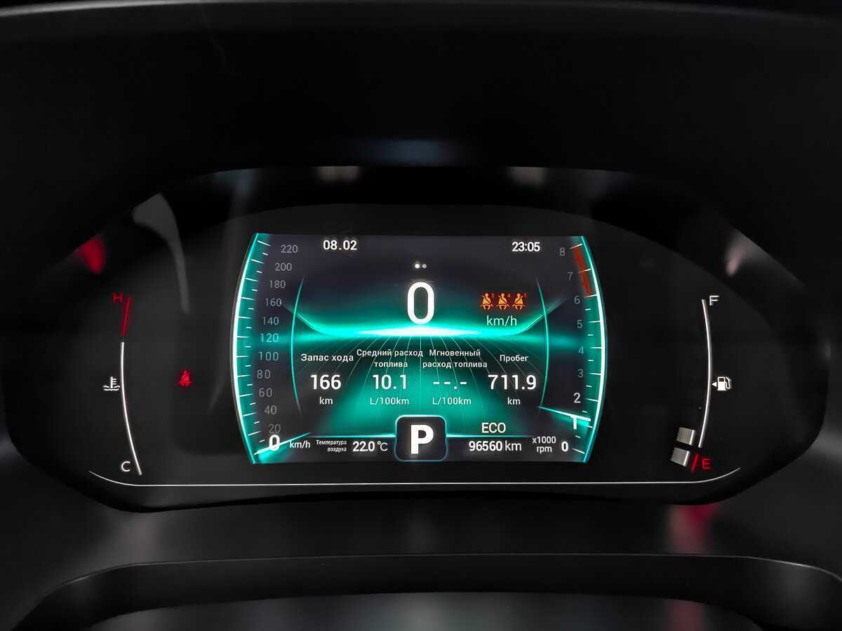 Chery Tiggo 7 Pro 2021 года с пробегом. Фото: #14