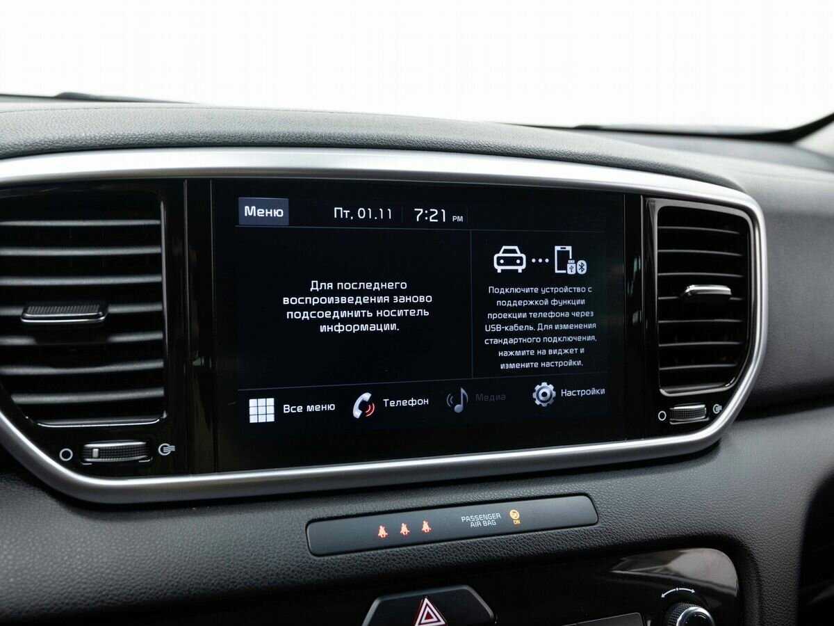 Kia Sportage 2021 года с пробегом. Фото: #18
