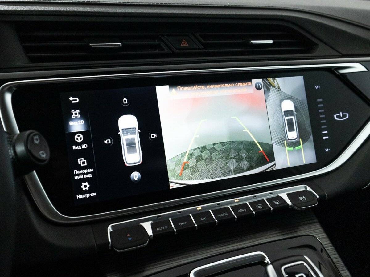 Geely Atlas Pro 2023 года с пробегом. Фото: #14