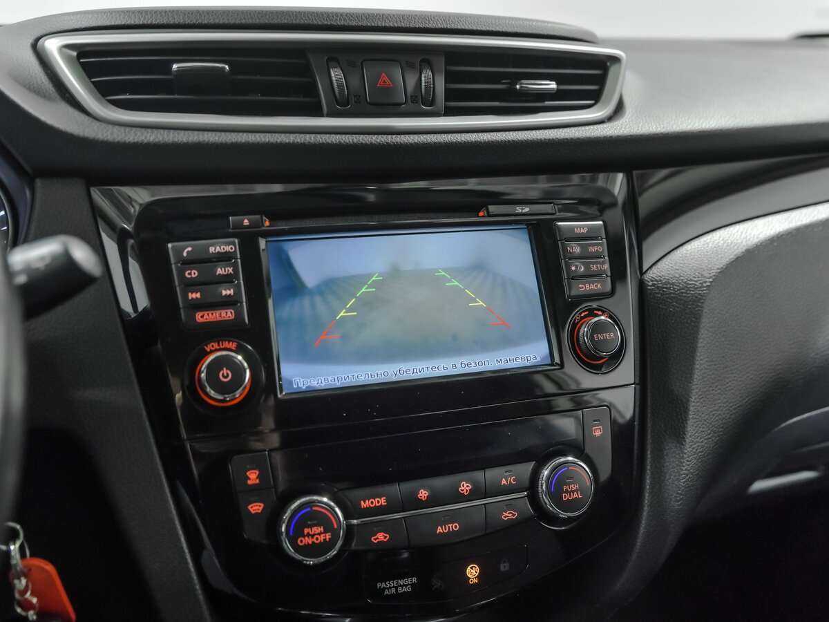 Nissan Qashqai 2018 года с пробегом. Фото: #11