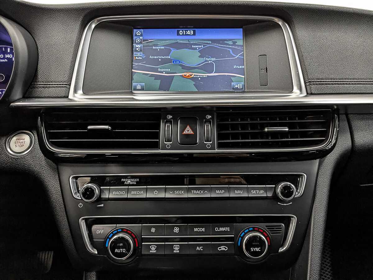 Kia Optima 2020 года с пробегом. Фото: #16