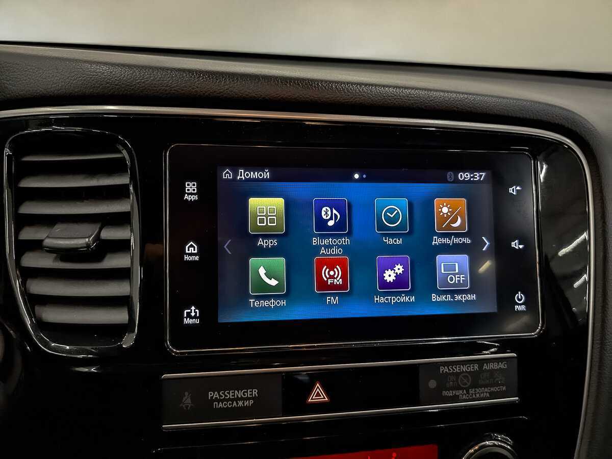 Mitsubishi Outlander 2020 года с пробегом. Фото: #16