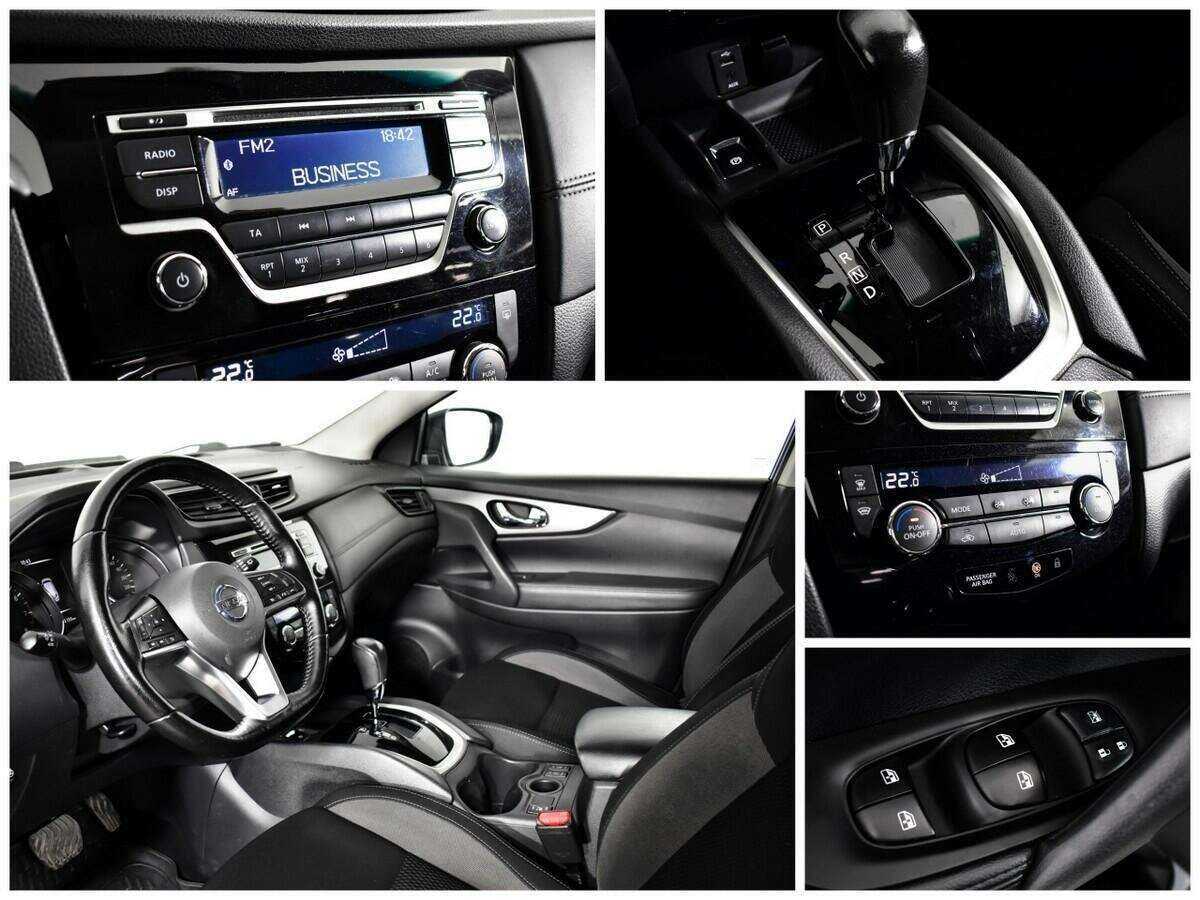 Nissan Qashqai 2021 года с пробегом. Фото: #12