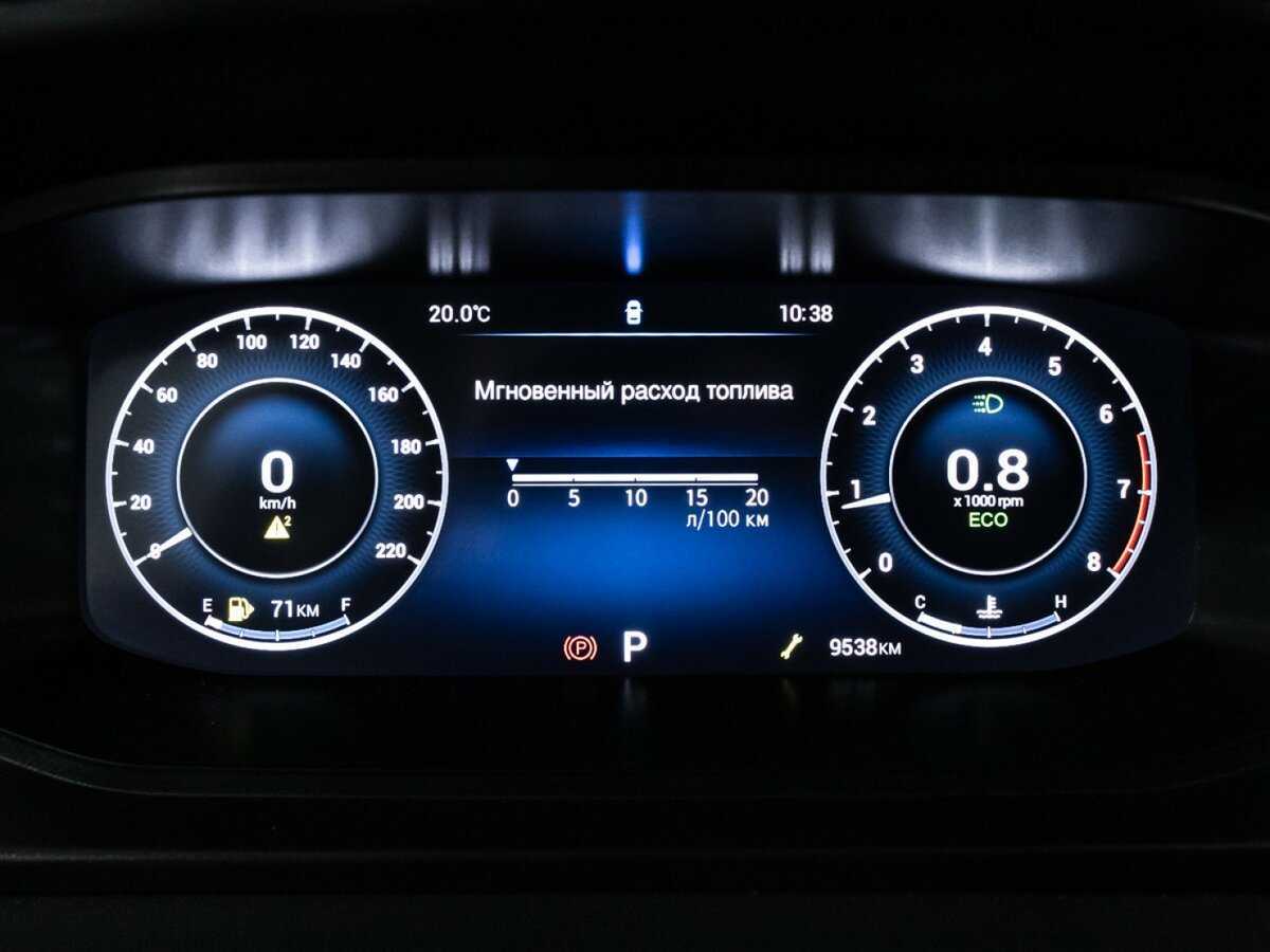 OMODA S5 2023 года с пробегом. Фото: #11