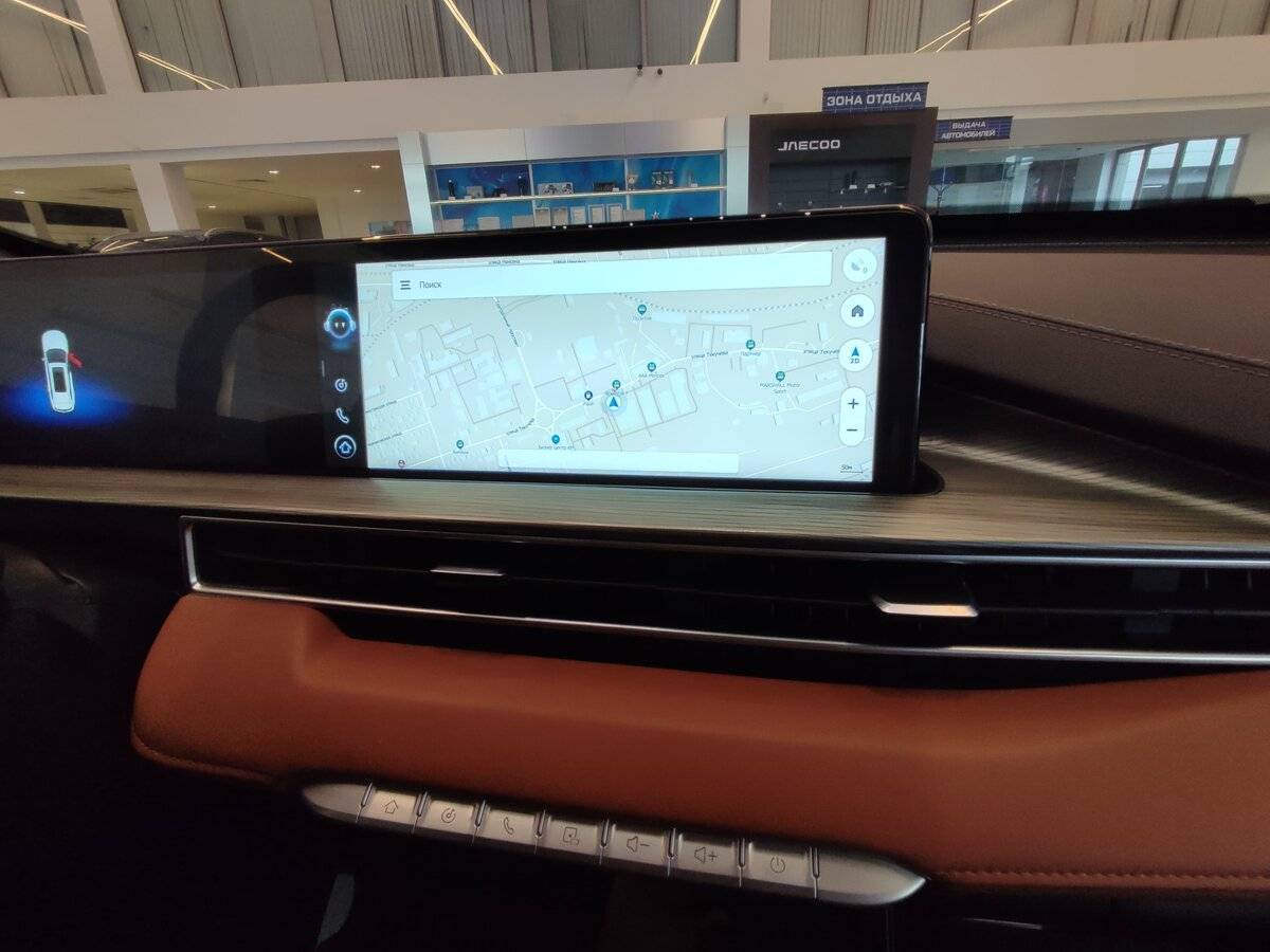 Chery Tiggo 8 Pro Max 2023 года с пробегом. Фото: #13