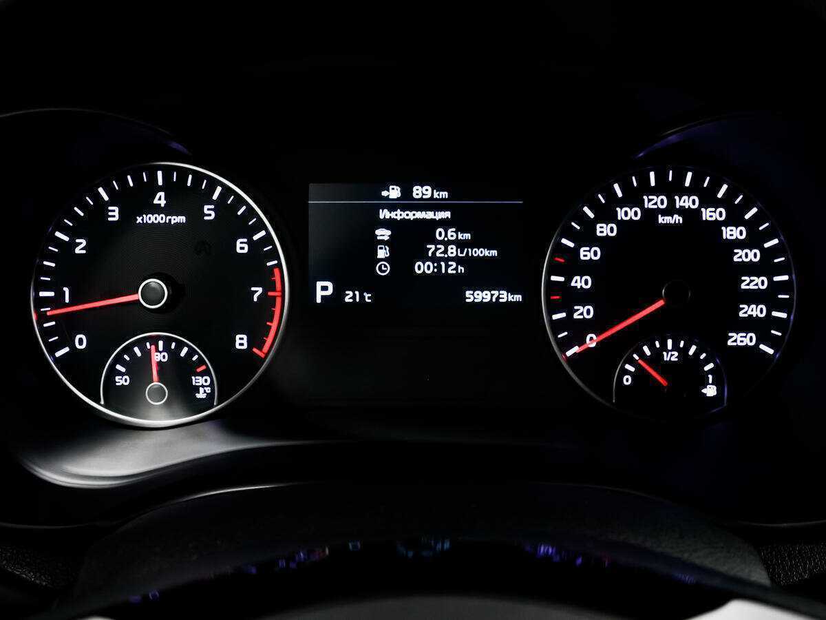 Kia Optima 2019 года с пробегом. Фото: #8