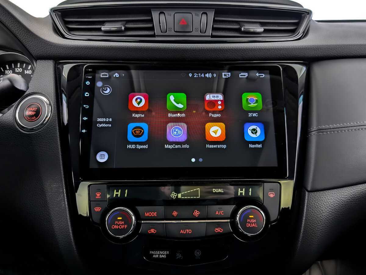 Nissan X-Trail 2019 года с пробегом. Фото: #14