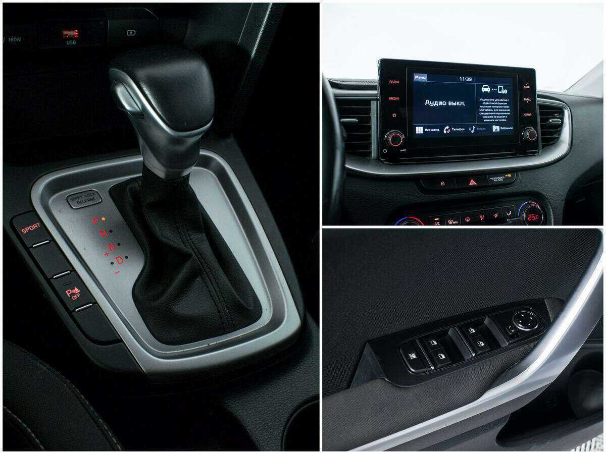 Kia Ceed 2020 года с пробегом. Фото: #12