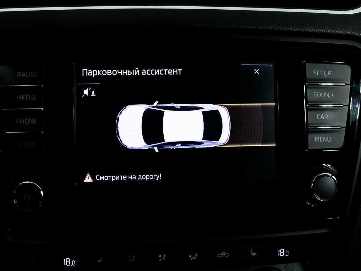 Skoda Octavia 2016 года с пробегом. Фото: #15