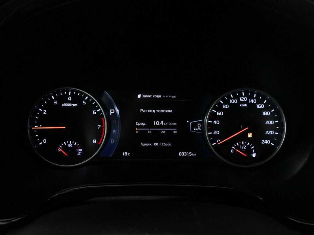 Kia Seltos 2021 года с пробегом. Фото: #11