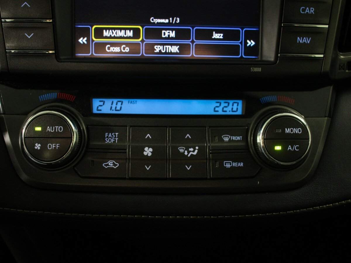 Toyota RAV4 2013 года с пробегом. Фото: #16