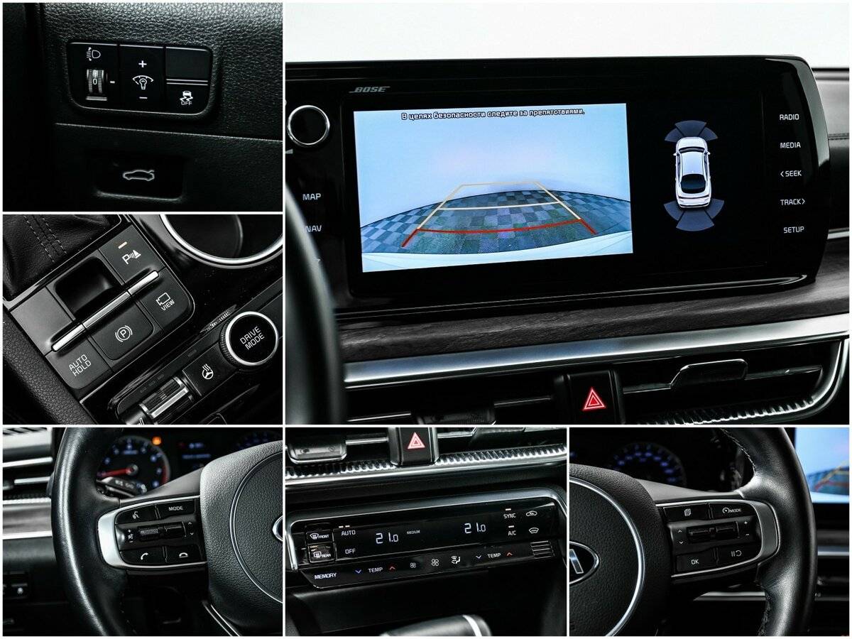 Kia K5 2020 года с пробегом. Фото: #13