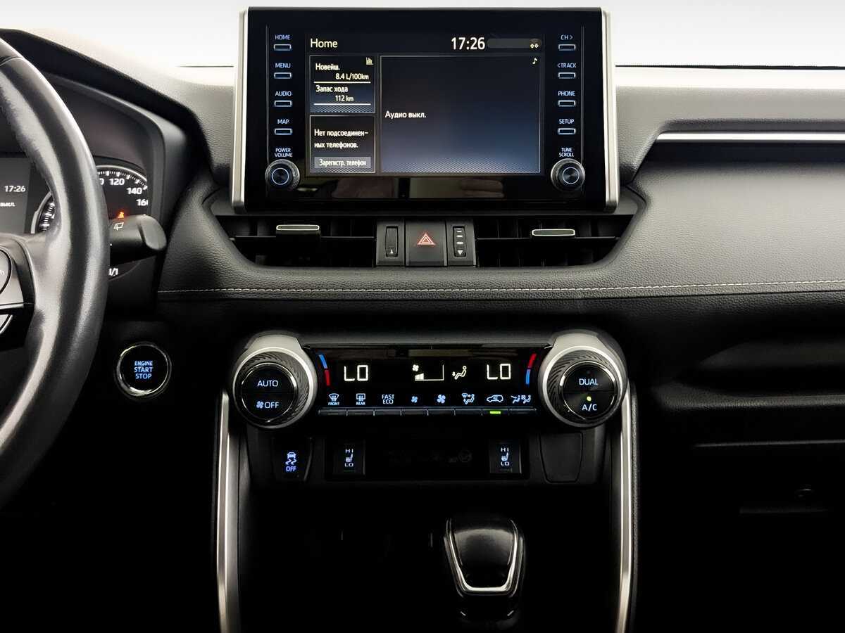 Toyota RAV4 2020 года с пробегом. Фото: #1