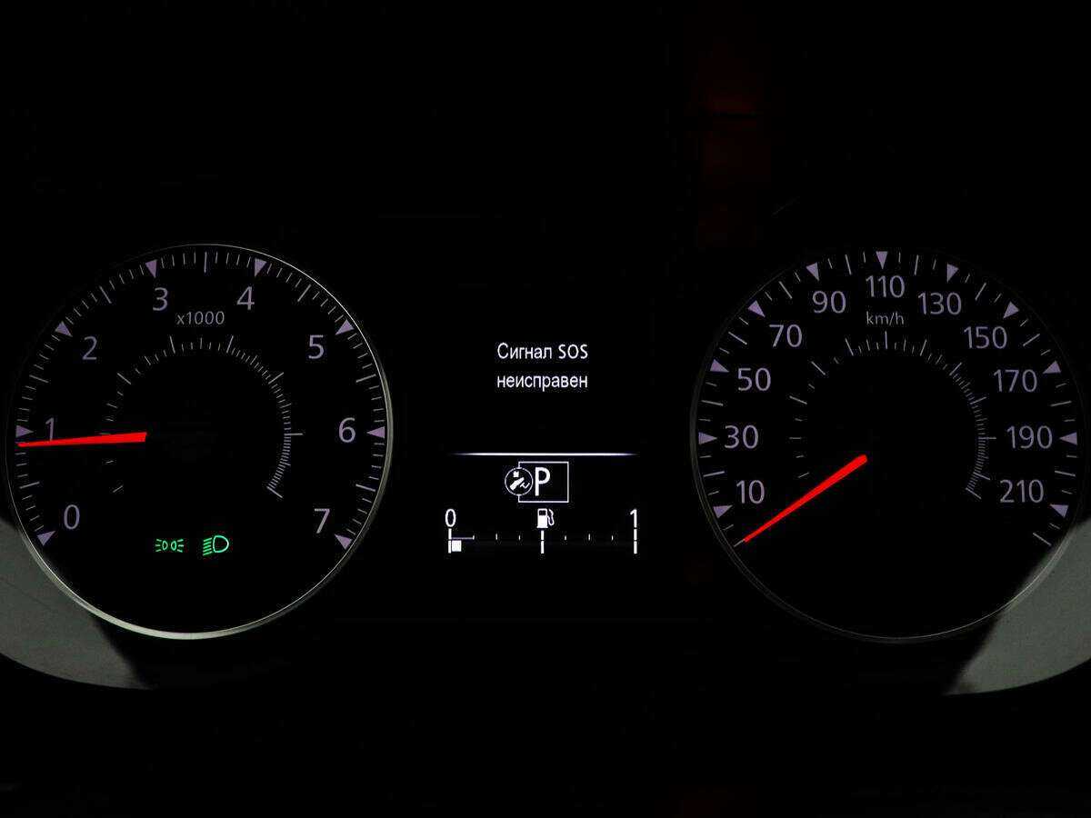 Renault Arkana 2020 года с пробегом. Фото: #10