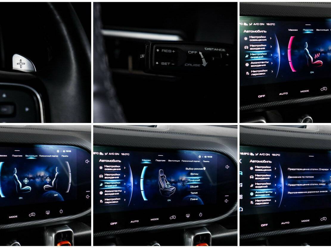 Haval Dargo 2023 года с пробегом. Фото: #17