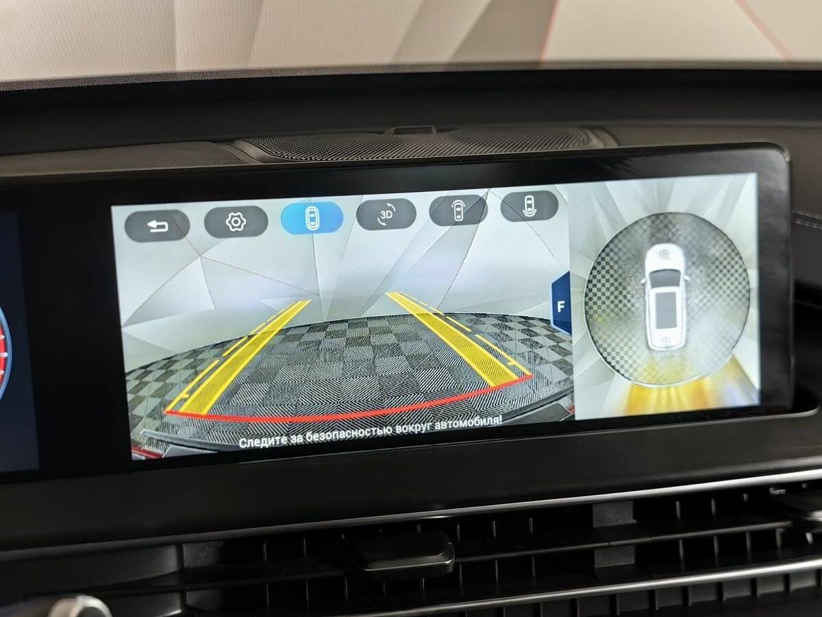 Chery Tiggo 7 Pro Max 2024 года с пробегом. Фото: #20