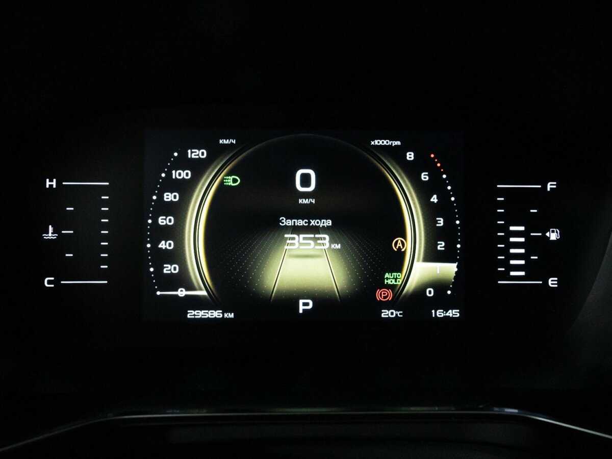 Geely Atlas Pro 2023 года с пробегом. Фото: #11