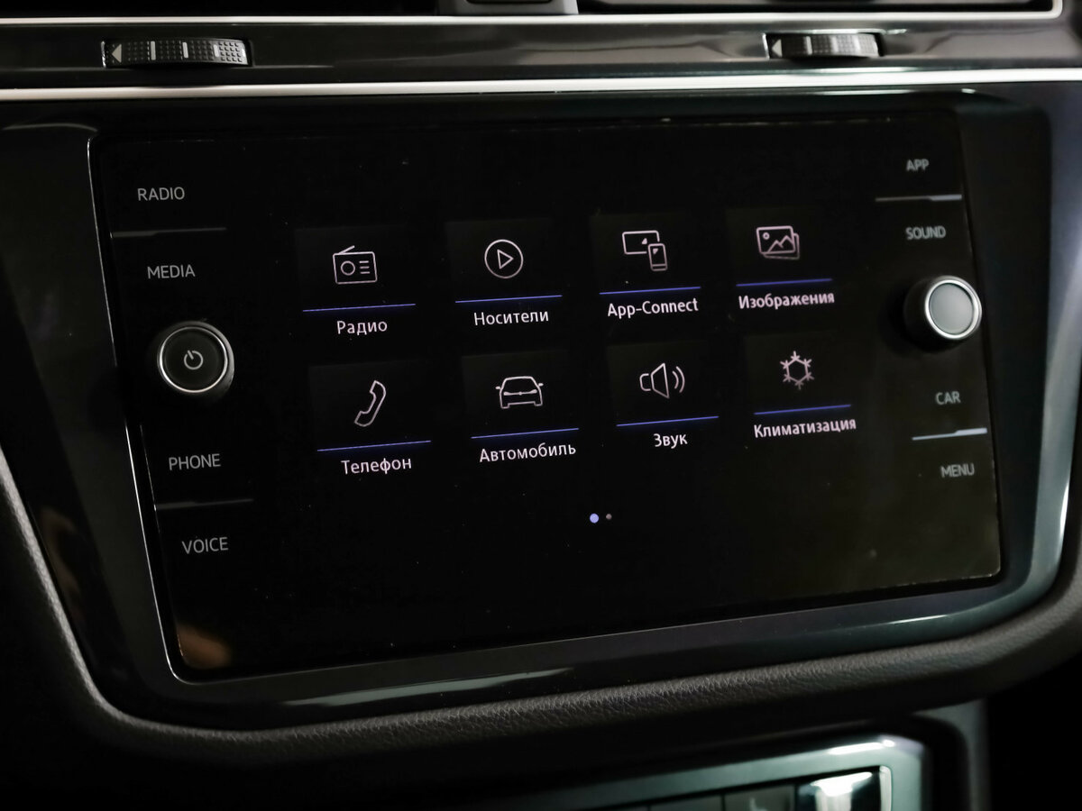 Volkswagen Tiguan 2020 года с пробегом. Фото: #15