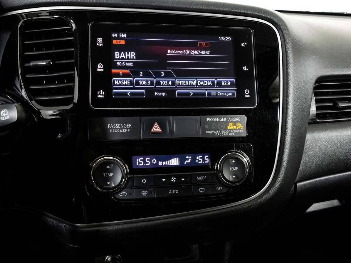 Mitsubishi Outlander 2018 года с пробегом. Фото: #12