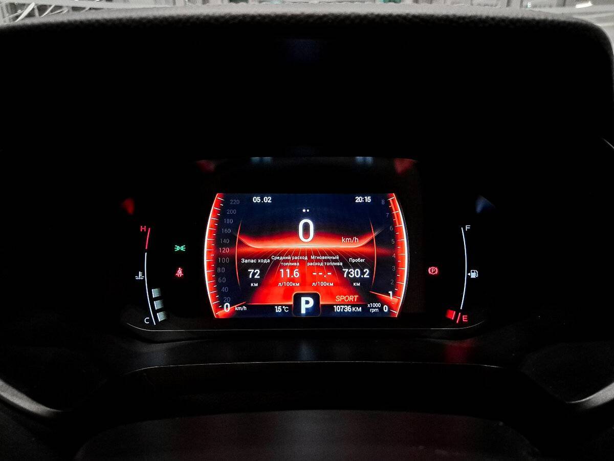 Chery Tiggo 4 Pro 2023 года с пробегом. Фото: #12