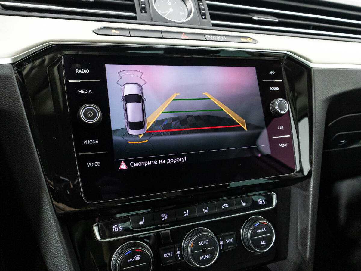 Volkswagen Passat 2017 года с пробегом. Фото: #14
