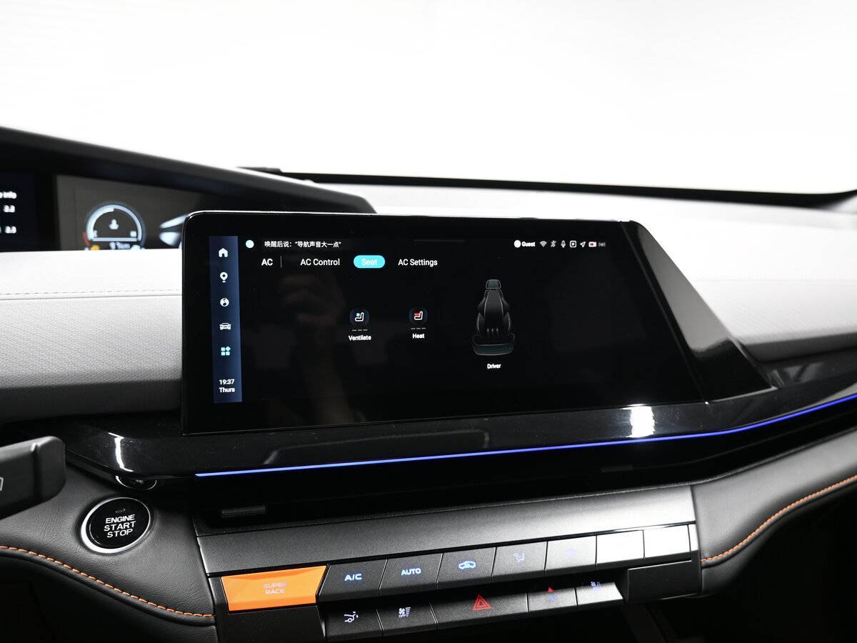 Changan UNI-V 2023 года с пробегом. Фото: #17