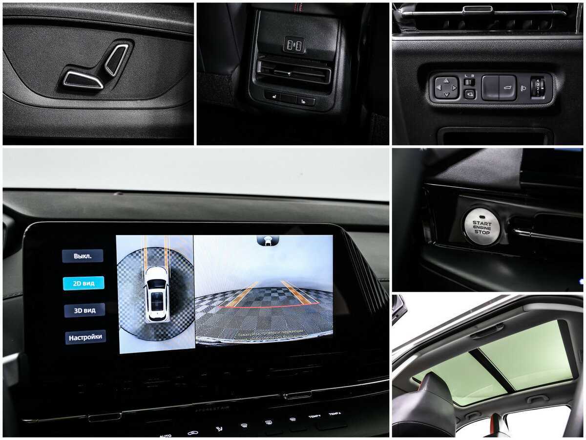 Changan CS55 Plus 2023 года с пробегом. Фото: #16