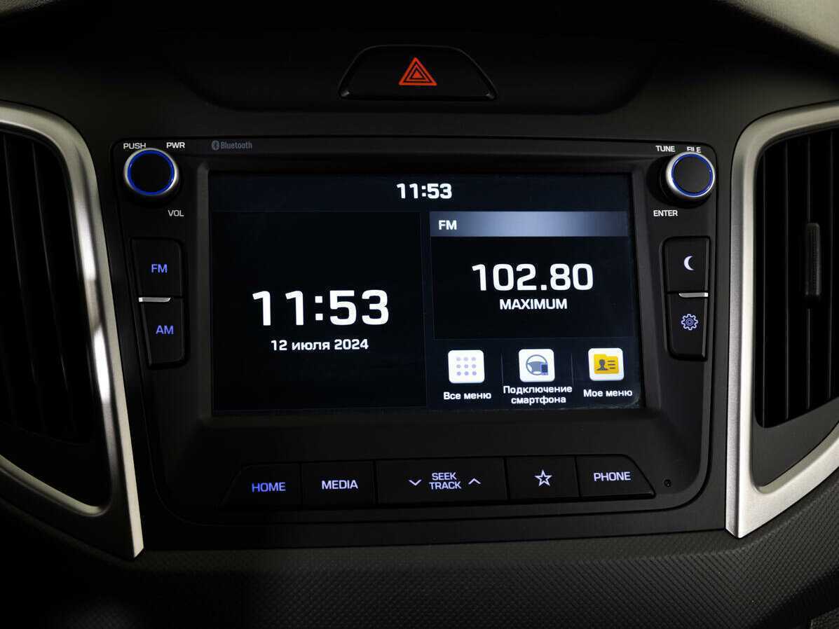 Hyundai Creta 2021 года с пробегом. Фото: #15